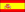 GERMAN COMING SOON
